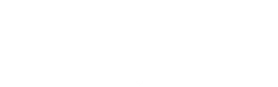 スーツ姿のビジネスマン