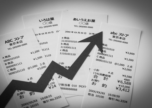 物価が上がり生活がくるしい