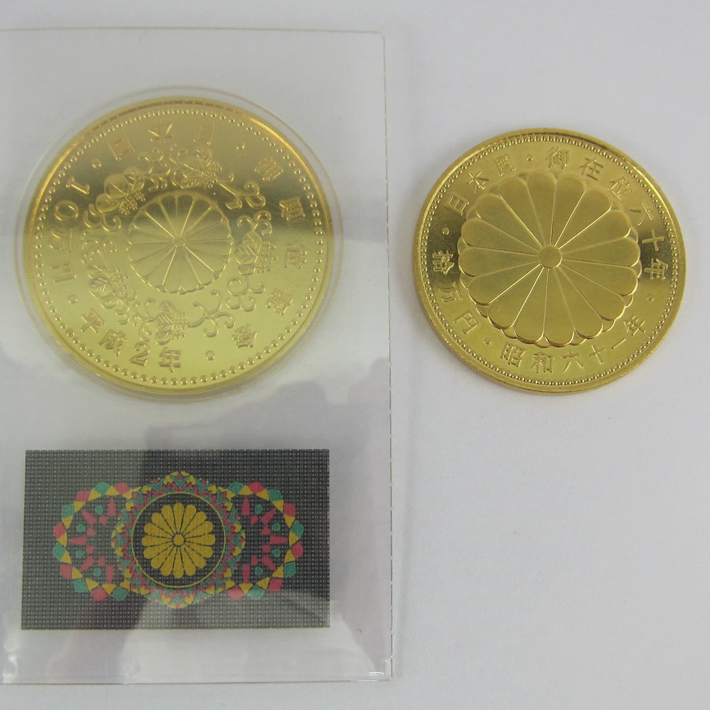 10万円金貨